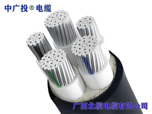 ZRCYJLHV-3*240+2*120